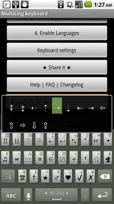 MultiLing Keyboard android App screenshot 2