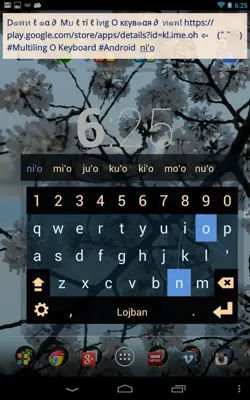 MultiLing Keyboard android App screenshot 7